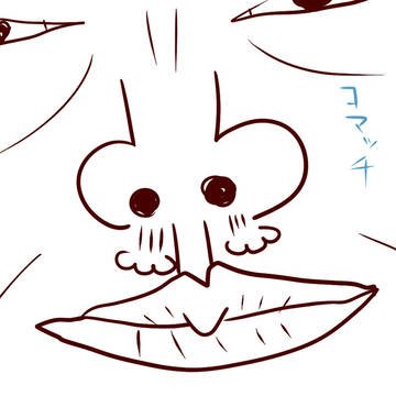 I☆KE☆ME☆N