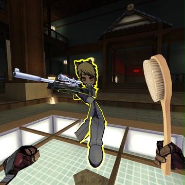 すわりすがた！