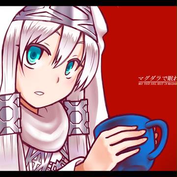 ウル・フェネシス