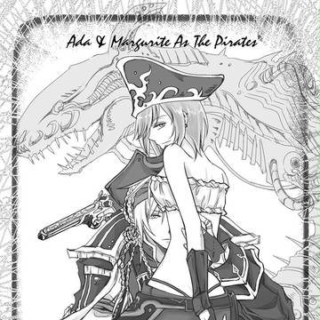 船長と海賊女皇