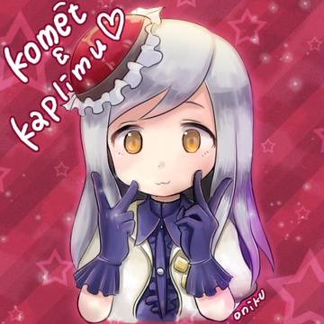フレのでみちゃん♪