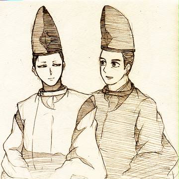 陰陽師
