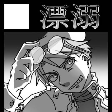 イベ登録用