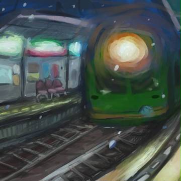 電車がきた、おうちに帰ろう。