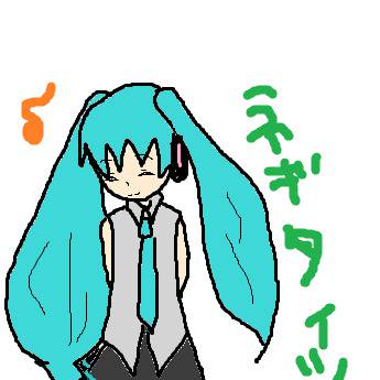 ネギタイツのミク