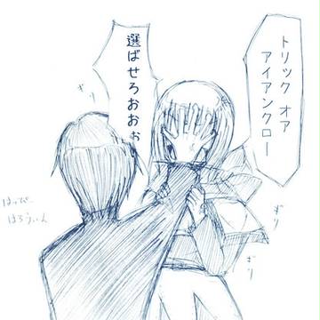 ハロウィン漫画