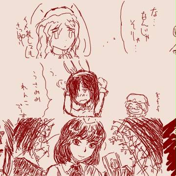 6月と先月の