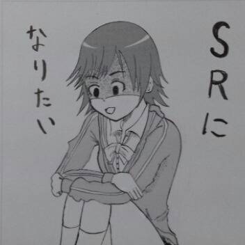 モバマス落書き ちゃんみお