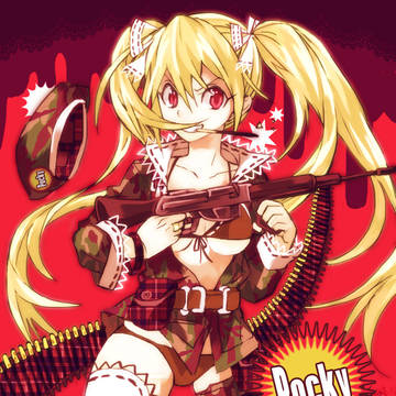 pocky