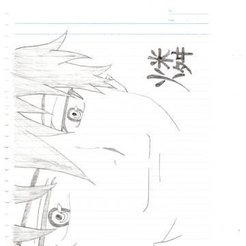 燐