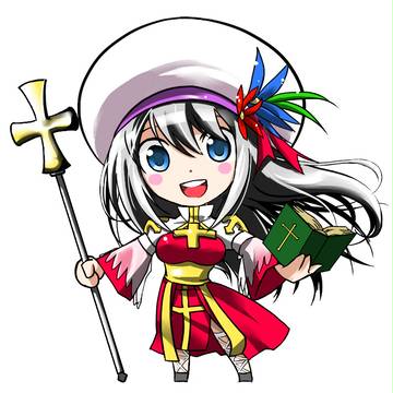 あくび～
