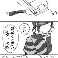 【ぴくてに】就弥くんお誕生日おめでとう！！
