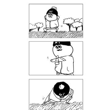 ひげじい　３話