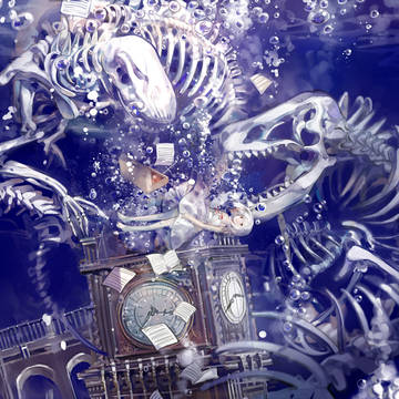 末世