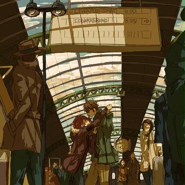 駅