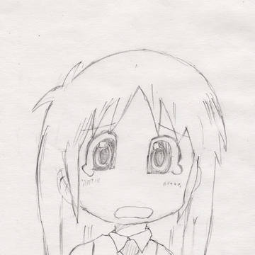 「はかせ」