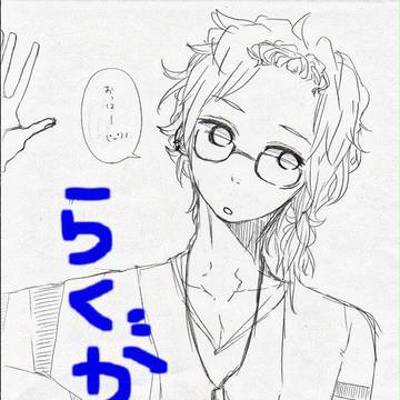 イロいろ色