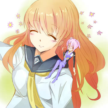 肩乗せ