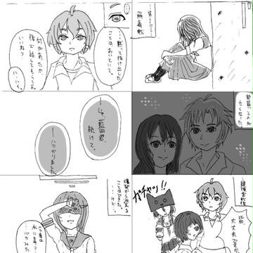 【部殺。】守らなきゃ【解毒戦】