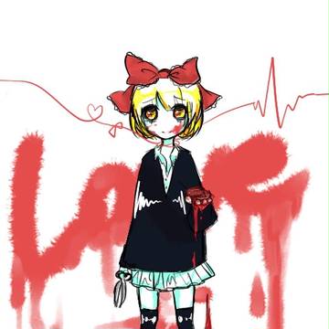 やんでれ