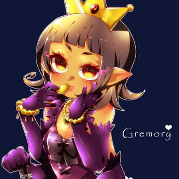 グレモリーちゃん