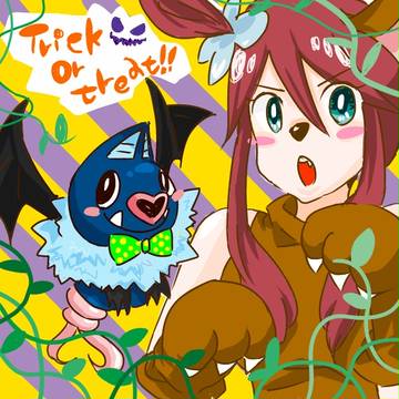遅れてしまったけど…
