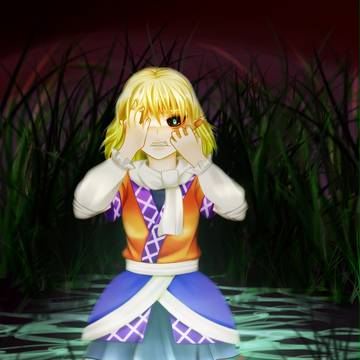 ねたましー