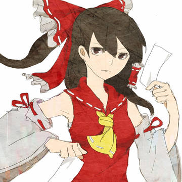 巫女【改正された
