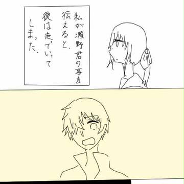 【部殺。】　あれが噂の　【解毒戦】