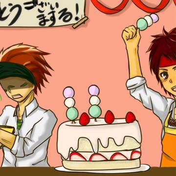 お館様生誕祭！