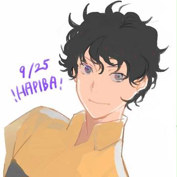 赤也