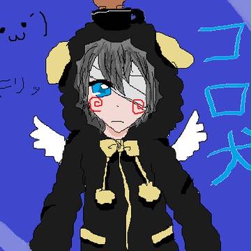 コロ犬　サムネ2