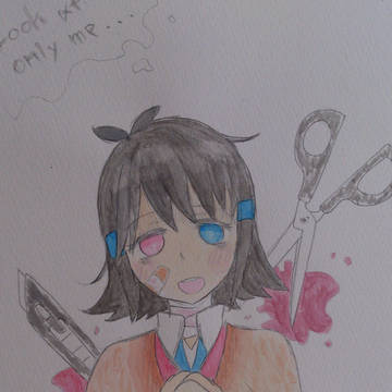 ヤンデレ
