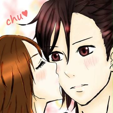 好きっていいなよ。