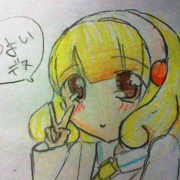黄瀬やよい