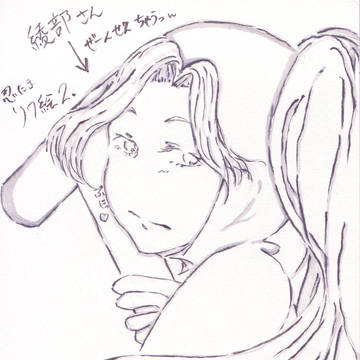らくがき