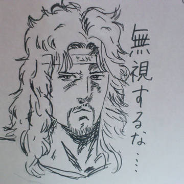 や、やぁ、、、