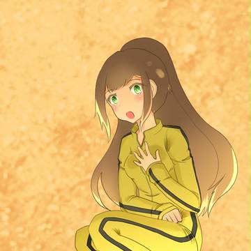 えっ?