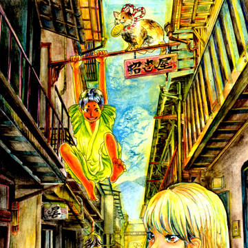 路地