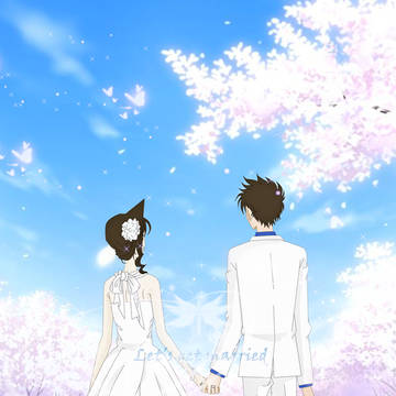 LET'S GET MARRIED.png