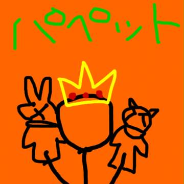 パペットバリア君
