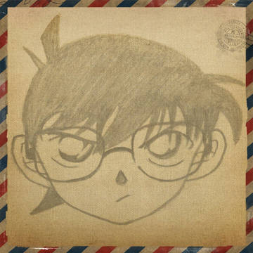 CONAN