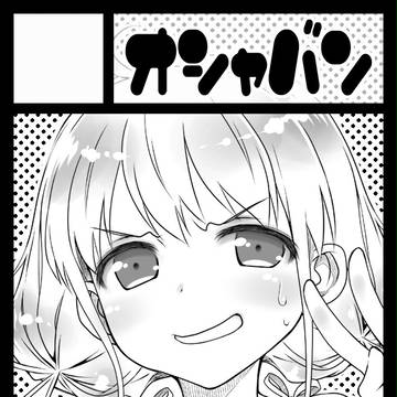 冬コミ用サークルカット