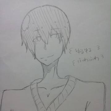 ゆるふわ系男子(?)