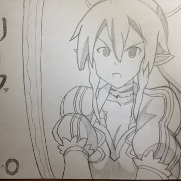リーファ描いてみた（＾∇＾）
