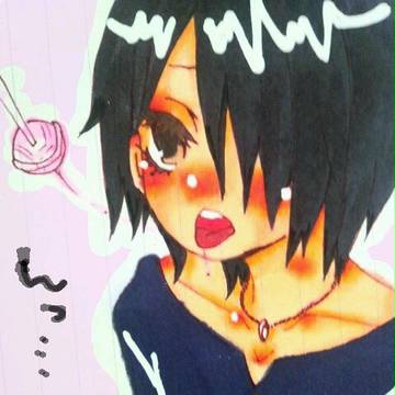 んっ…