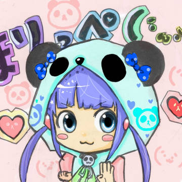 ぱんだまん