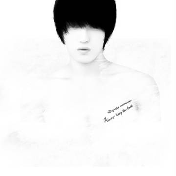you are my tattoo