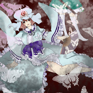 西行寺幽々子