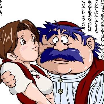 トルネコとネネ